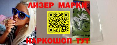 гашишное масло Будённовск