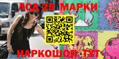 каннабис Бузулук