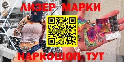 каннабис Бузулук