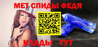 гашишное масло Будённовск
