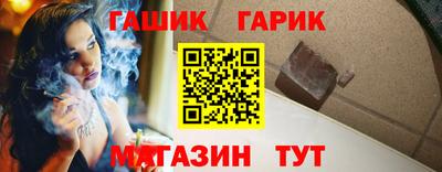 каннабис Бузулук