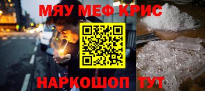 каннабис Бузулук